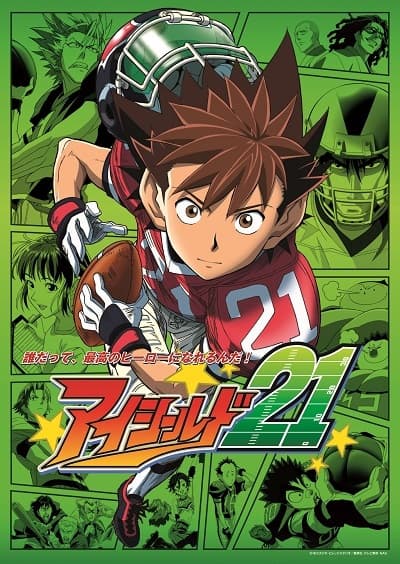 anime