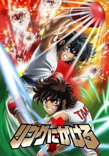 anime