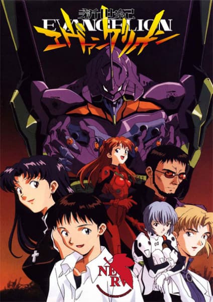 anime