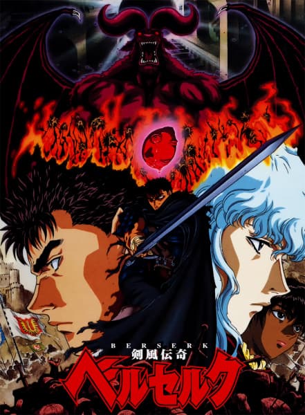 anime