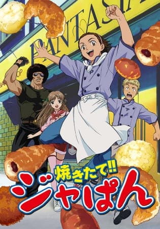 anime